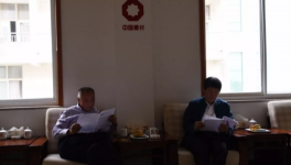 中聯(lián)水泥黨委副書記、紀(jì)委書記、工會(huì)主席莊春來(lái)到莒縣中聯(lián)調(diào)研工作