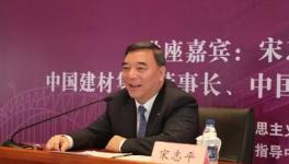 高考！宋志平、高登榜、姜德義...當(dāng)年上的是那所大學(xué)
