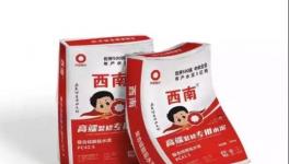 “定制水泥”來了！金隅冀東、南方、華新、華潤哪家強(qiáng)！