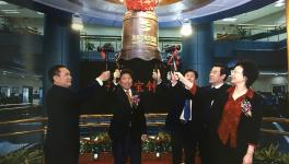 這家企業(yè)上市十周年 經(jīng)營(yíng)業(yè)績(jī)創(chuàng)新高！