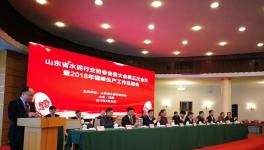 定了！山東全省水泥企業(yè)2019年停窯限產(chǎn)160天！