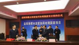 真猛！這家企業(yè)一季度拿下13個(gè)項(xiàng)目！