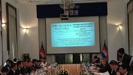 葛洲壩、華新水泥等企業(yè)參加中柬合作項(xiàng)目對接會