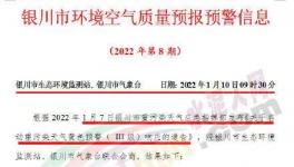 停擺！30多個地區(qū)水泥停限產(chǎn)！物流停運！