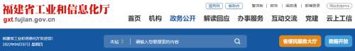 合計產(chǎn)能5310萬噸，又一地區(qū)公布水泥熟料生產(chǎn)線清單！