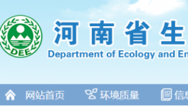 中聯(lián)、同力、華新、孟電等32家水泥企業(yè)入選綠色發(fā)展排行榜！