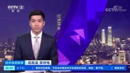“懲罰性”電價來了！20多個地區(qū)水泥漲價！
