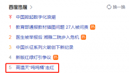 告急！無法保證供應(yīng)！多地水泥廠“預(yù)警”！