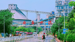 布局！海螺又收購一家水泥廠！?