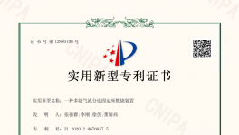 南方、冀東、東方希望水泥高熱廢物替代燃料方案分享！