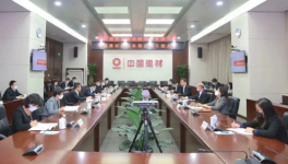換帥！海螺、金隅、華潤、山水、各大集團人事頻調(diào)整！