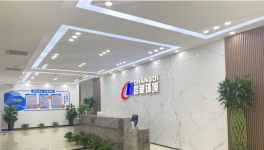 節(jié)能降耗！水泥企業(yè)都想用的秘密“武器”！