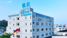 節(jié)電30%以上！臺泥、葛洲壩、拉法基等水泥廠找到“秘訣了”！