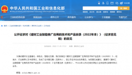 煤價(jià)居高不下，各大水泥企業(yè)這樣降煤耗！