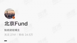 哭了！水泥工人工資大幅縮水！