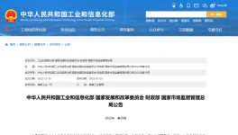 打造智能工廠！水泥廠系統(tǒng)自控率過95%！