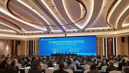 事故頻發(fā)！水泥企業(yè)事故如何提前預(yù)防！