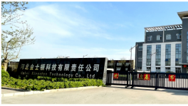 節(jié)電40%，這家水泥企業(yè)競爭實(shí)力大增！