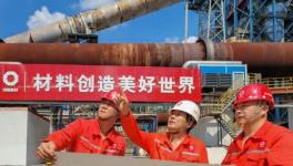 2023年度“最美水泥人”來啦！