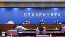悲?。?5人死亡！水泥廠連發(fā)事故！