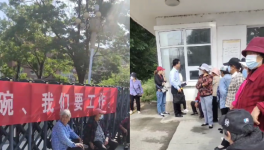 難！水泥廠“裁員”“降薪”集體爆發(fā)！