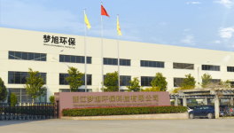 更低成本，更高過(guò)濾！水泥企業(yè)除塵減排這樣做！