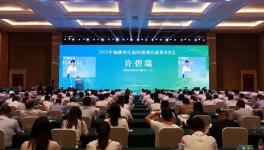 示范！福建3×5000t/d水泥窯超低排放一次簽約，首臺即將投產(chǎn)！