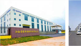 向大企業(yè)學(xué)設(shè)備維護(hù)：海螺、紅獅、中船重工等集團(tuán)這么做！