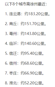 奪“經(jīng)銷商”大戰(zhàn)！海螺又“出手”了！