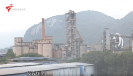 16家水泥廠被投訴！噪音污染成重災(zāi)區(qū)！