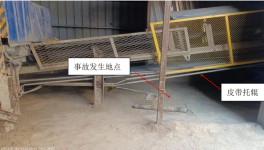 1人死亡！一水泥廠突發(fā)“皮帶吃人”事故！