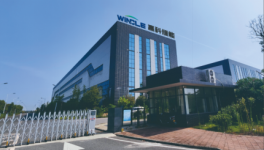 降本增效！“水泥+儲能”或成水泥企業(yè)年末技改新趨勢！
