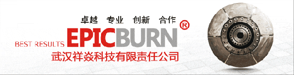 破局“反內(nèi)卷”：以創(chuàng)新之火，燃動水泥行業(yè)新引擎