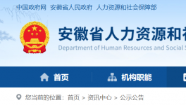 水泥大省又有5人提前退休，涉及水泥磨及煤磨工種！
